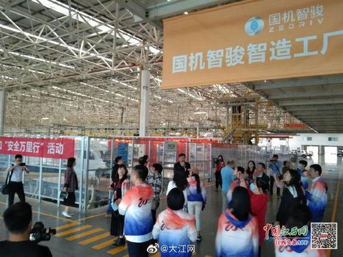 新能源技術引領潮流，國機智駿汽車獲全國重點網媒記者贊譽