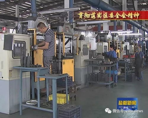 創(chuàng)新驅(qū)動(dòng)未來 江蘇金麥穗新能源公司以新產(chǎn)品研發(fā)助推企業(yè)高速發(fā)展