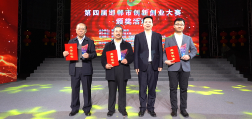 澤鑫新能源開發(fā) 創(chuàng)新驅(qū)動(dòng)，以新興能源技術(shù)研發(fā)引領(lǐng)綠色未來