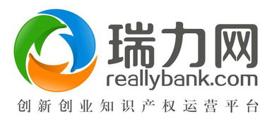 國內外商標申請哪家代理公司好？瑞力網專注12年服務，深圳商標專利與廣告設計一站式解決方案