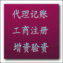 廣告設計的藝術 創意與策略的完美融合