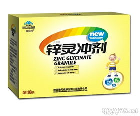 攜手共贏，共筑健康未來——沖劑產品招商代理與藥品功效解析及廣告設計策略