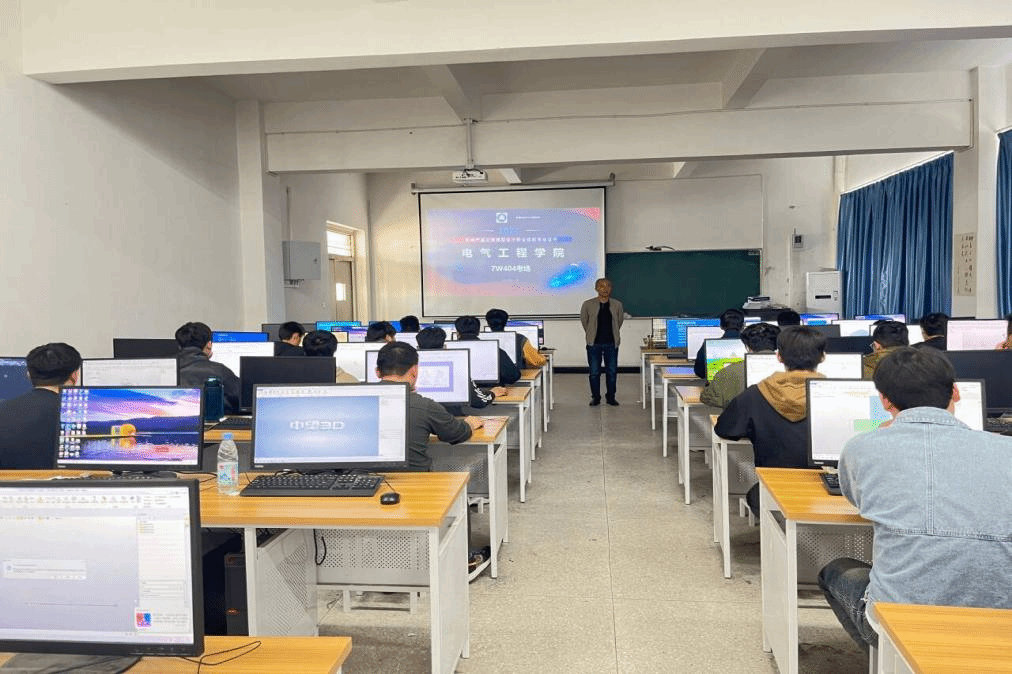 電氣工程學(xué)院 成功舉辦1+X機(jī)械產(chǎn)品三維模型設(shè)計(jì)（中級）考試，產(chǎn)教融合展新篇